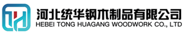 遂宁看守所拘留所监室床,监狱床监舍床,监狱犯人高低床,戒毒所约束床具,监区罪犯单人铁床,看守所审讯椅生产厂家-遂宁
